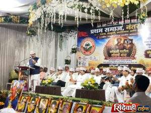 #KohliSamaj #Sindewahi #SindewahiTimes